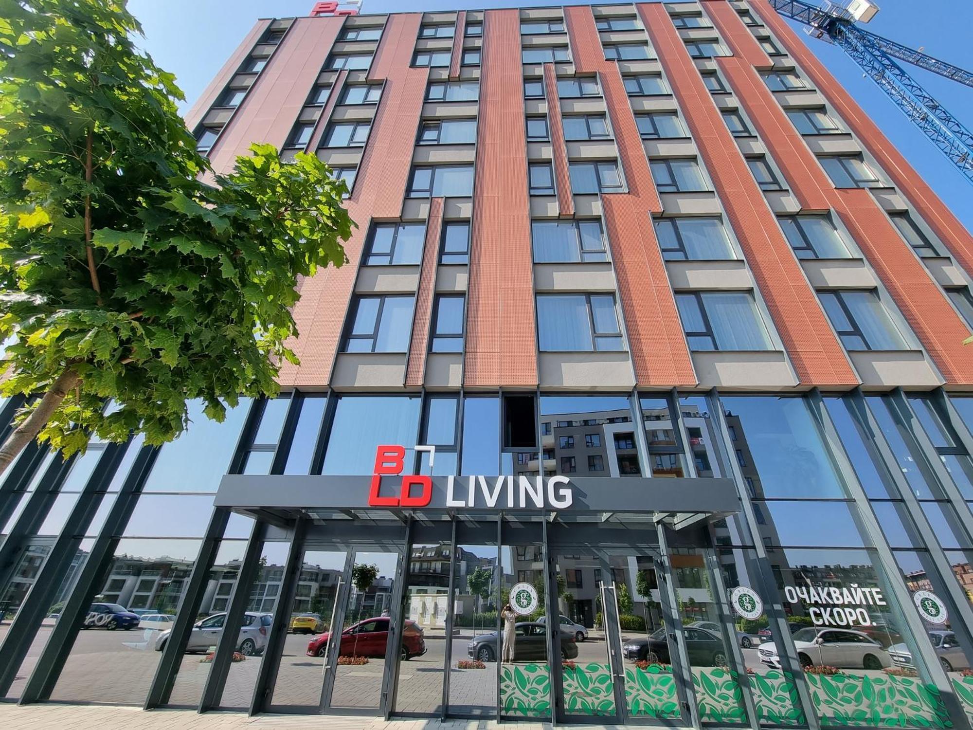 Mona Living Aparthotel Sofia Exterior photo